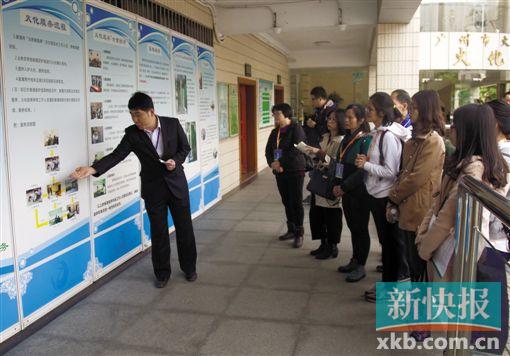 ■广州市殡葬服务中心举行公众开放日活动,参观市民中不乏年轻人。