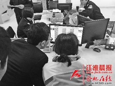 合肥小汽车上牌选号可六十选一|号牌|交警_凤