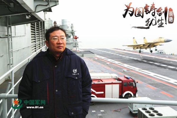 兴奋、激动得忘了病痛