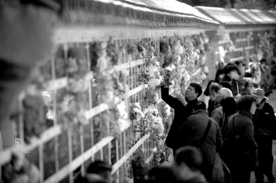  墓穴 到期 不续租 北京将给予 奖励 |公墓| 墓穴 _凤凰