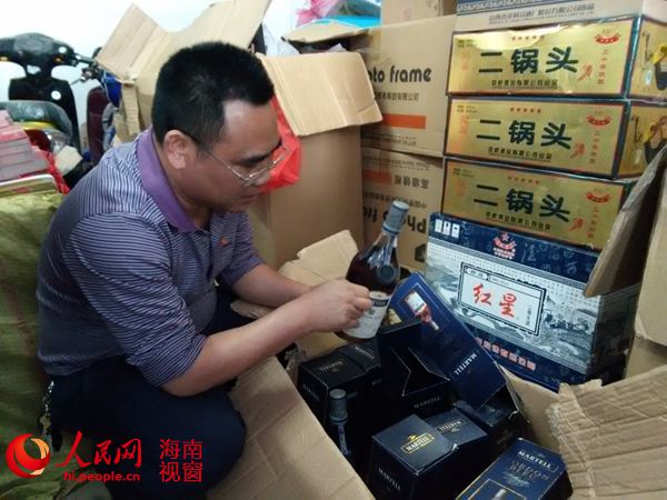 海南工商查获马爹利、茅台、五粮液等大批假酒