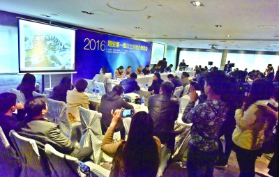 2016年翔安区第一批次土地推介座谈会举行  张天骄 摄