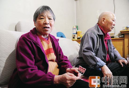徐毅勇的母亲介绍老太太当初为他们家照顾孩子的故事