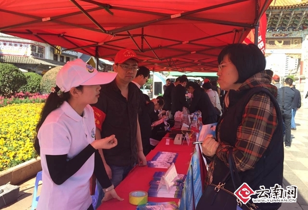 云南省社保卡持卡人数今年将达3300万|持卡人