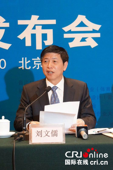 晋江市长刘文儒表示前晋江市正全面推进供给侧结构性改革，全力加快产业升级步伐