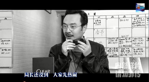 《火星情报局》样片 汪涵式网综整蛊玩自嘲|汪