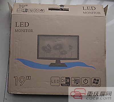 未拆前的显示屏。