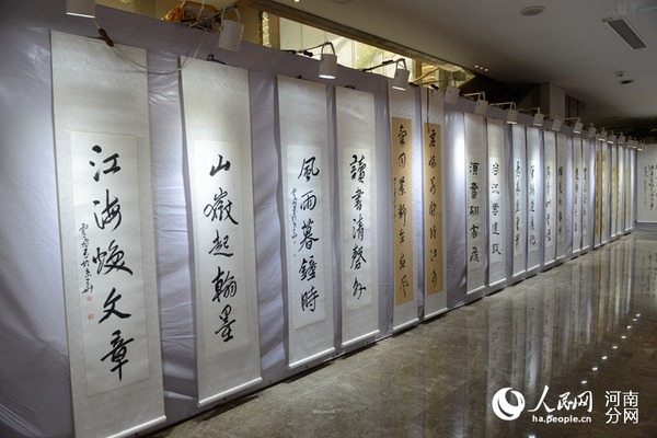 孟云飞书法作品