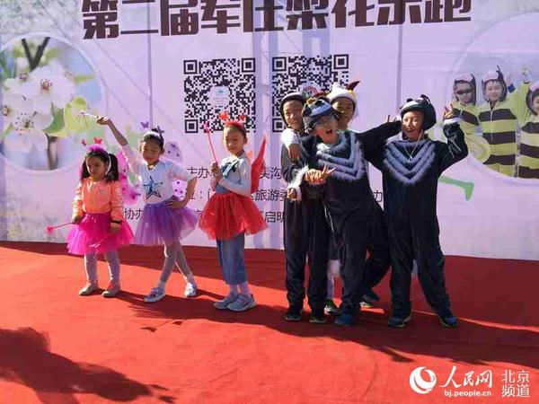 欢乐的“小动物们”。人民网 孟竹 摄