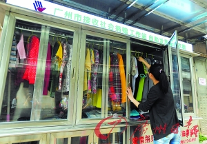 爱心衣橱24小时免费取用|捐赠|公益