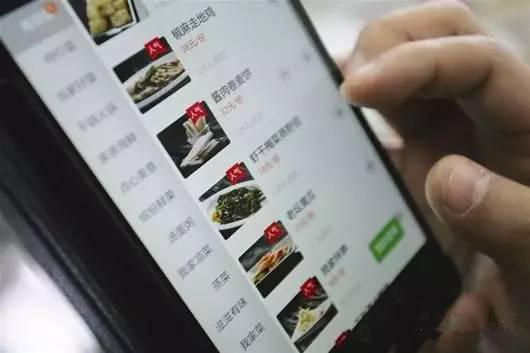 上海修订食品安全地方性法规,立法监管网络订