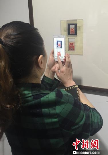 �ι������ֻ�����չƷ��ȫ��ɽ��һƬ�족��������t ��