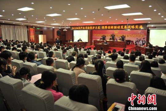 甘肃法院进校企宣讲知识产权法(图)|知识产权|高