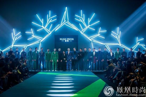 XUAN PRIVE大秀,设计师宣佐携重量级明星好