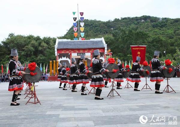 铜鼓齐奏敬祖公