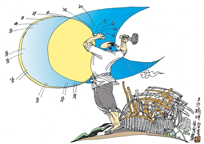 古代的工匠精神