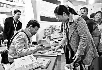 北大屠夫陆步轩签赠新书|陆步轩|状元