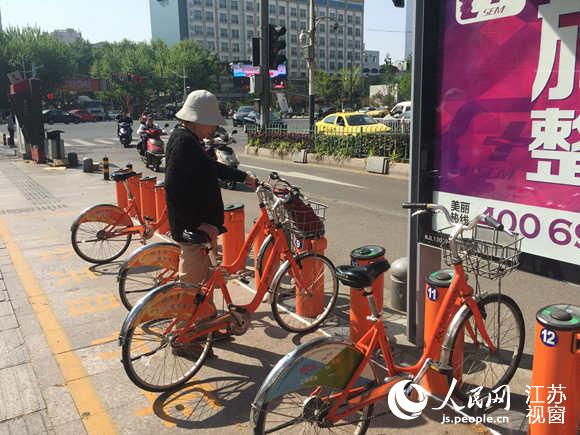 南京将新增公共自行车1.45万辆 实现一卡通借