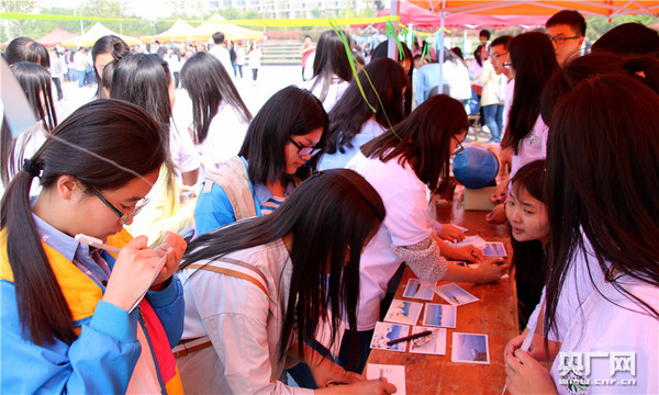 时空胶囊——写给未来的自己