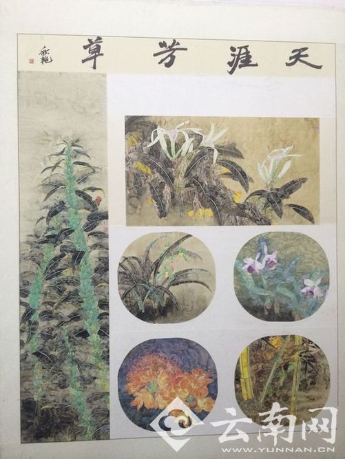 王秋艳作品欣赏