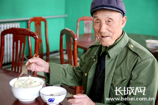 文明旅游·公益燕赵大型系列活动之 与爱同行