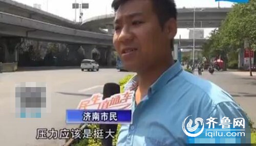 韩国人看华晨宇_韩国人的人均收入(3)