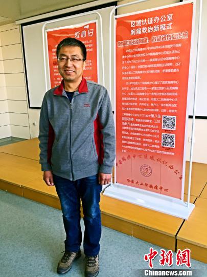 “换心人”于文峰心脏移植术后22年刷新亚洲纪录。　解培华 摄