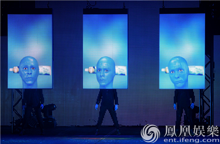 《蓝人秀》首次来华 一场科技怪咖的聚会