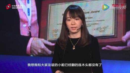 80后中科院美女学霸冷漠回应:想破解中国北斗