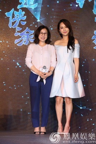 中国版电影《继承者们》将拍 杨紫有望出演女主
