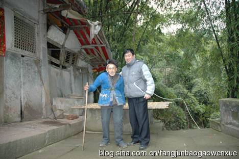 世间仅存的对日宣战书真迹 - 郭亮大侠 - 郭亮大侠欢迎您! 世间仅存的对日宣战书真迹 - 郭亮大侠 - 郭亮大侠欢迎您!