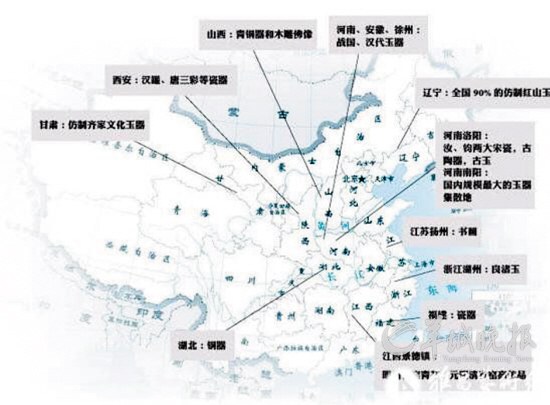 江西景德镇：专门制作元明清官窑高仿品