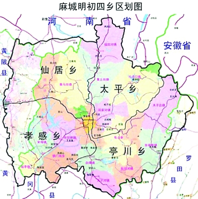 麻城明初四乡地理示意图。