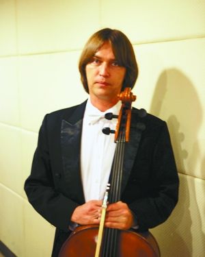 北京交响乐团俄罗斯籍大提琴首席奥列格