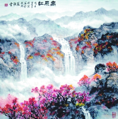 杨敬云山水画精品欣赏