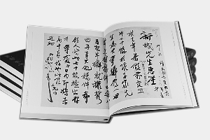 中華民国十五年內政部封　名家 【徐悲鴻】氏の書卷绘、卷绘封箱 旧蔵 拍卖征集名家字画，徐悲鸿，吴昌硕，张大千，齐白石等！