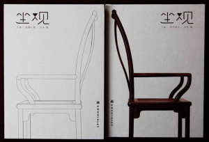 国莱比锡世界最美的书