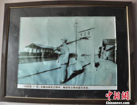 1948年11月，解放军占领保定火车站照片。　李昭　摄