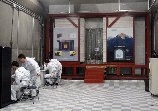 中国锦屏极深地下暗物质实验室实验厅　　（地下2400米，2010年投入使用）