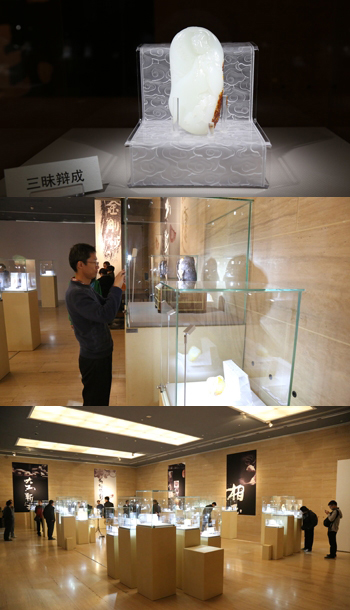 大工斩玉 崔磊玉雕展亮相中国美术馆