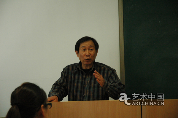 主讲人：清华大学美术学院艺术史论系陈池瑜教授