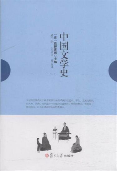 我国最早的人口论_马寅初先生的新人口论是错误的(2)