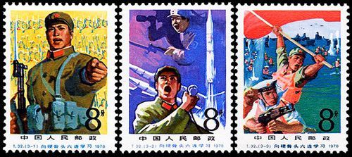 1978年8月1日，我国发行了《向硬骨头六连学习》的特种邮票一套3枚，分别是“发扬革命传统”、“苦练杀敌本领”、“反修防修的铁拳”。邮票画面中的战士形象威武雄壮，让人振奋。