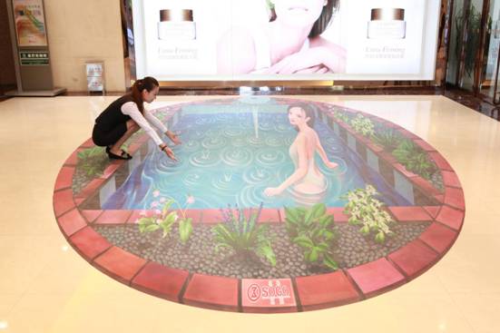 北京庄胜崇光百货推出系列主题活动_文化频道_凤凰网