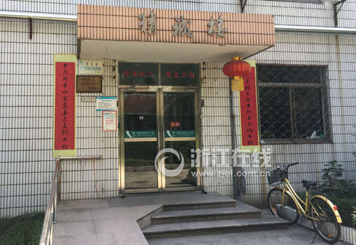 杭州某高校大學生猝死寢室老師說隨身物品發現心臟病藥