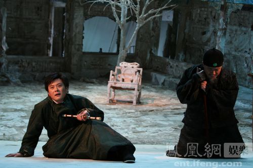 人艺话剧《北京人》