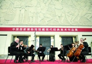 　　两支交响乐团在国博轮流公演。晨报记者柴春霞/摄