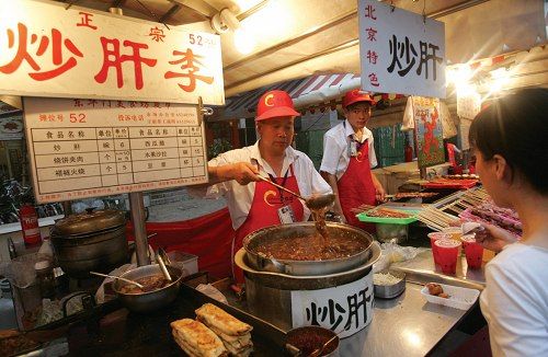 吃货夜生活  盘点中国最火爆夜市