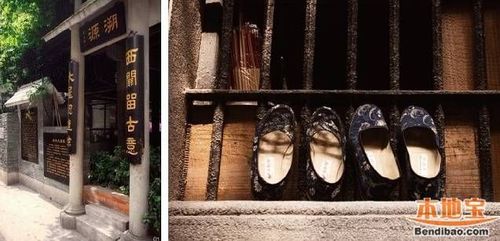 恋人约会好去处 寻找广州古老而美丽的小街