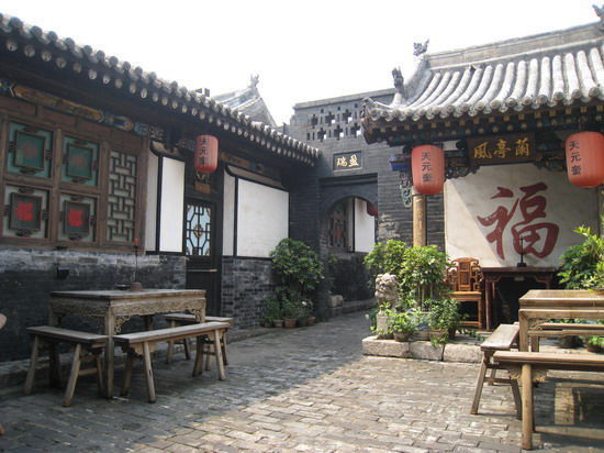 庭院